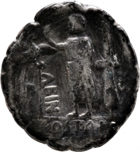 Römische Republik. A. Postumius A.f. Albinus