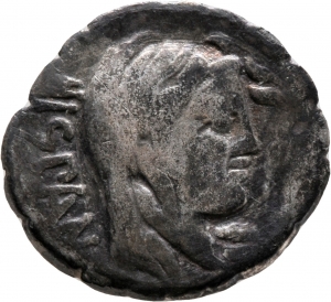 Römische Republik. A. Postumius A.f. Albinus