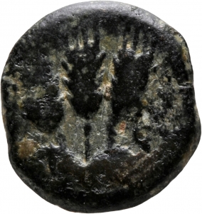 Iudaea: Agrippa I.